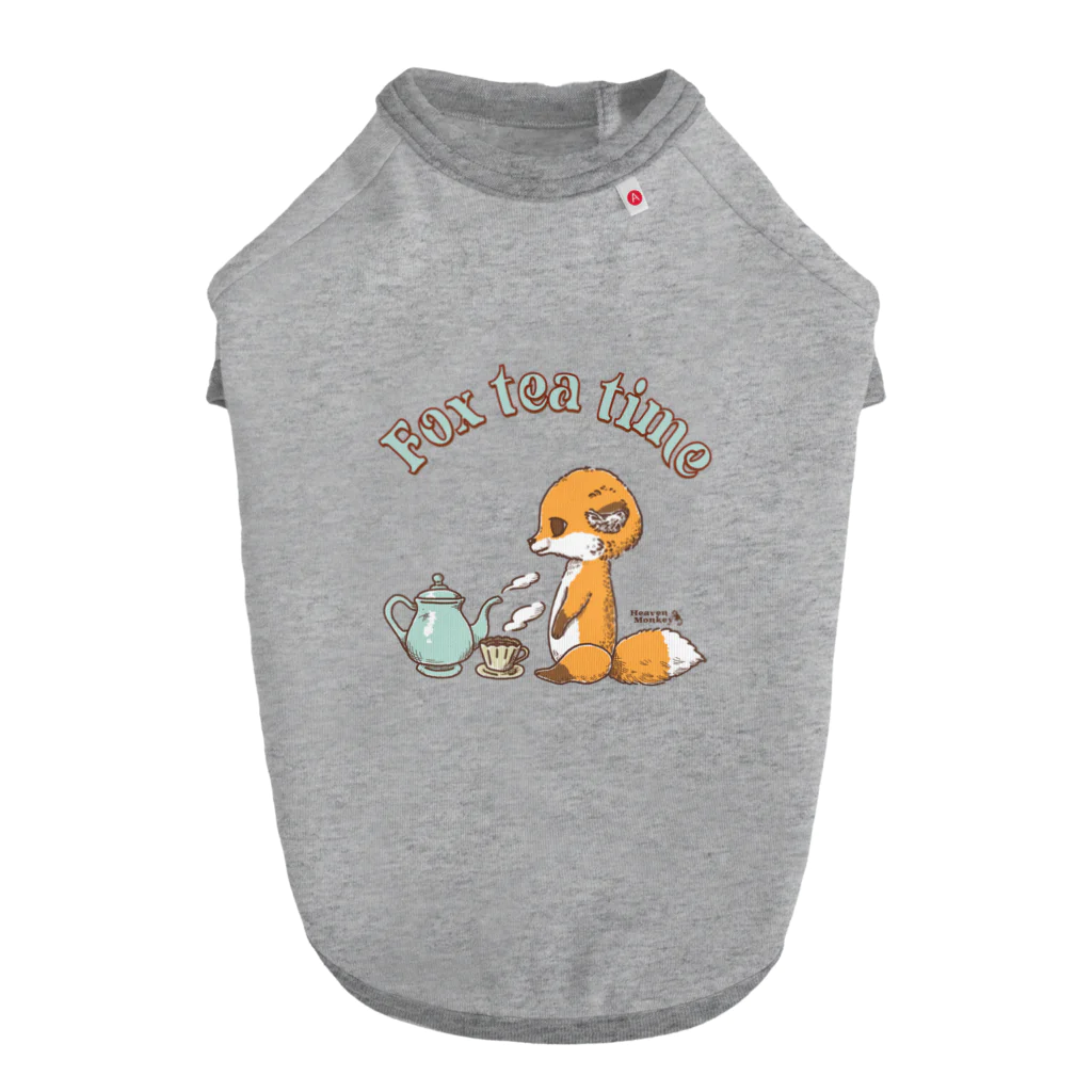Heaven Monkeyのキツネのティータイム Dog T-shirt