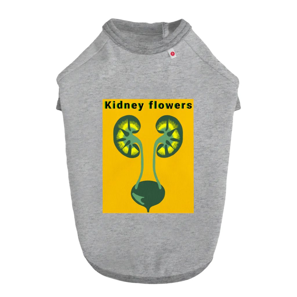 momolove のKidney flowers Dog T-shirt