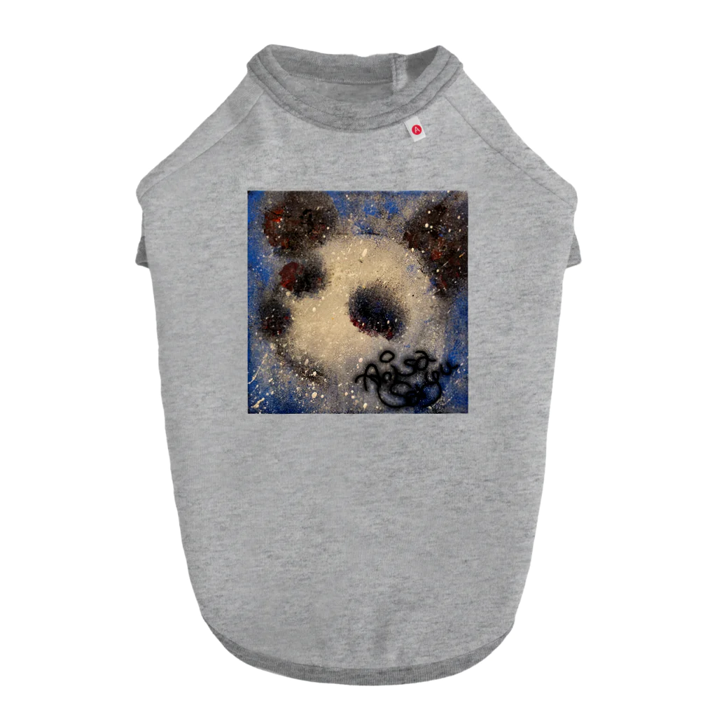 arisa_saryu369のパンダ Dog T-shirt