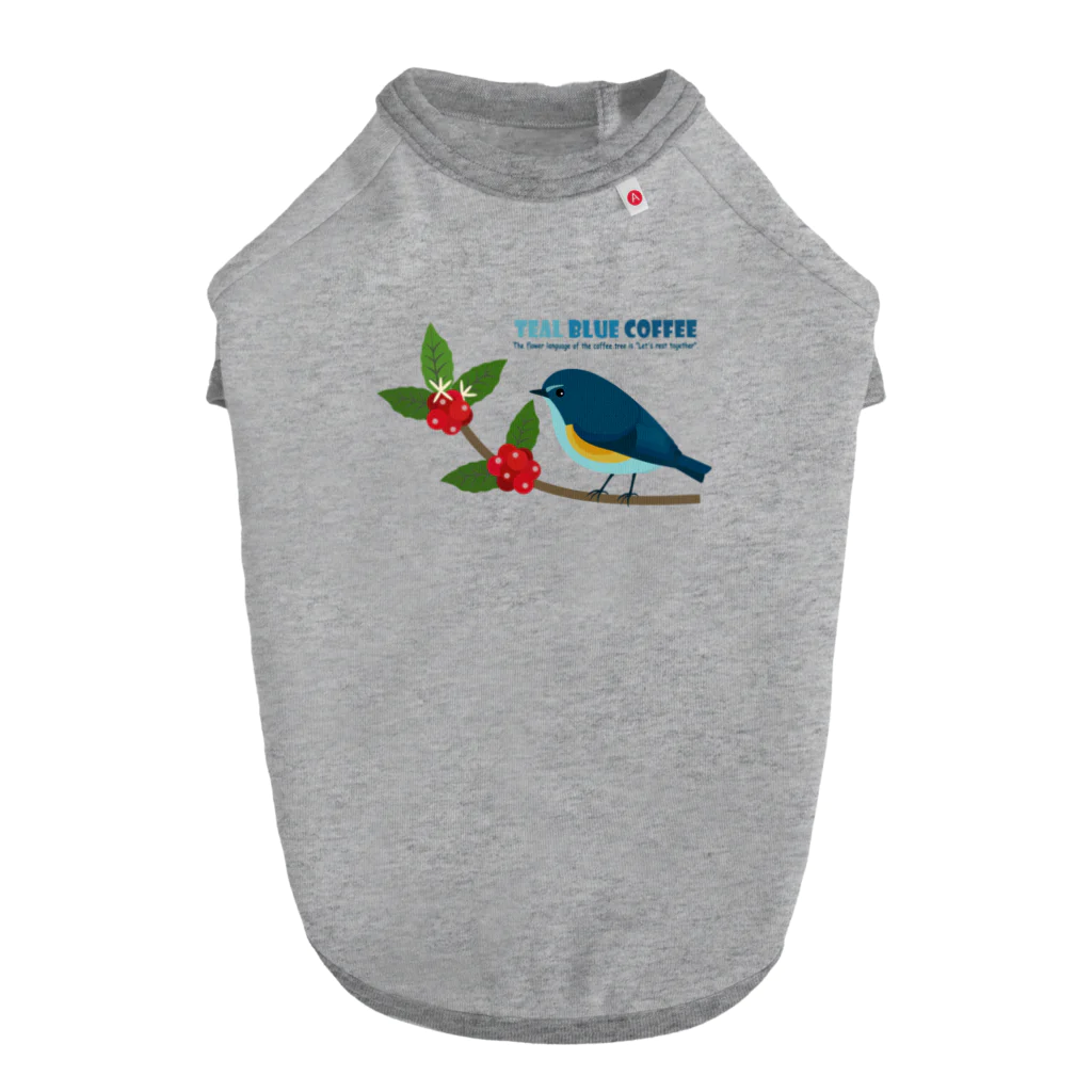 Teal Blue CoffeeのTeal Blue Bird Dog T-shirt