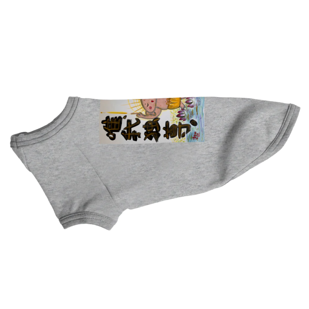 KIYOKA88WONDERLANDの天上天下唯我独尊　我が道をゆけ　おシャカくん　Little Buddha Dog T-shirt