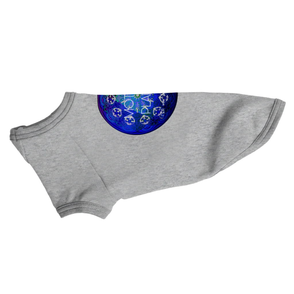 💖宇宙整体♪🌈♪こころからだチャンネル♪💖の母星回帰曼荼羅　MOTHER PLANET 〜私達は水から生まれた ドッグTシャツ