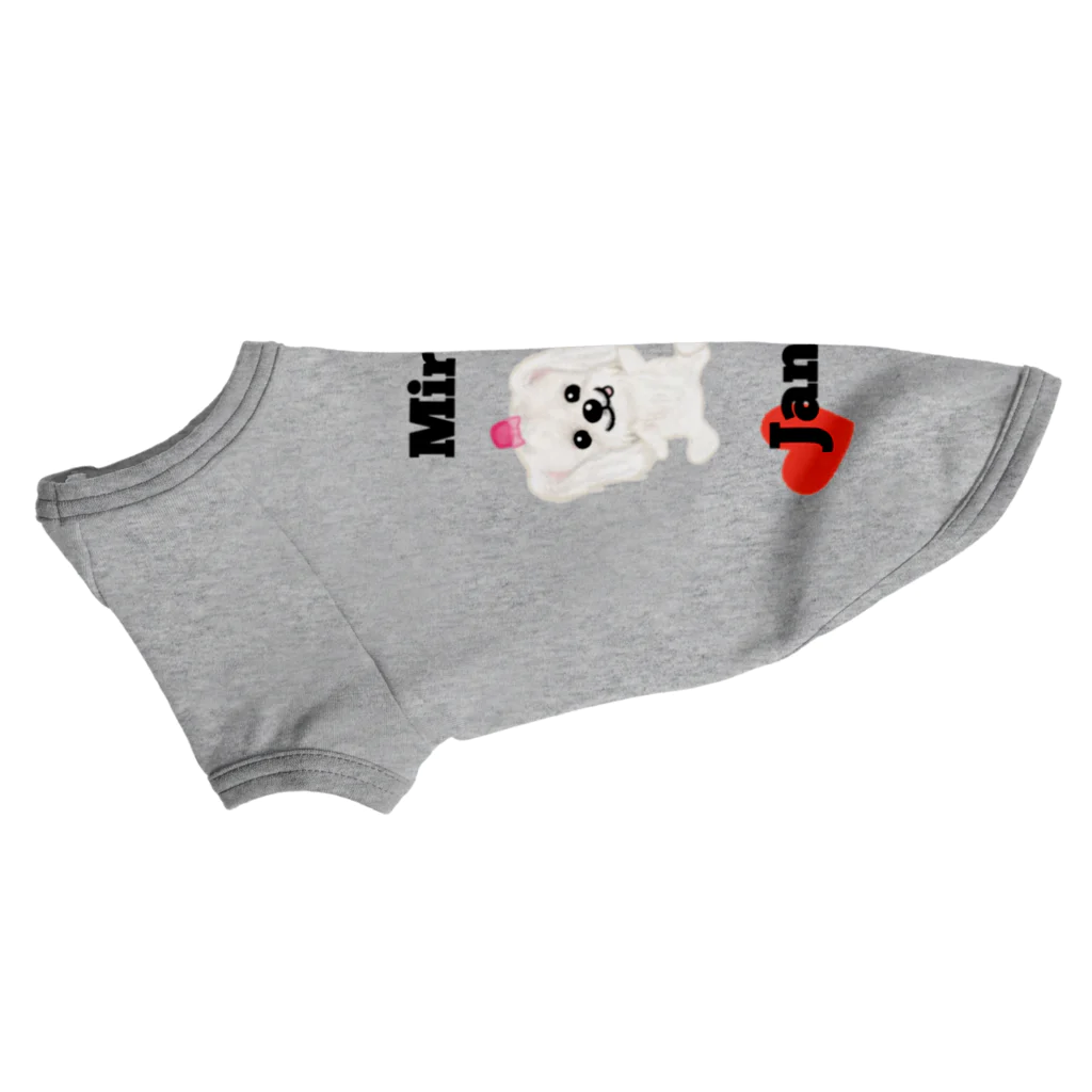 おかんのおえかきのみるくちゃん じゃんじゃんくん Dog T-shirt