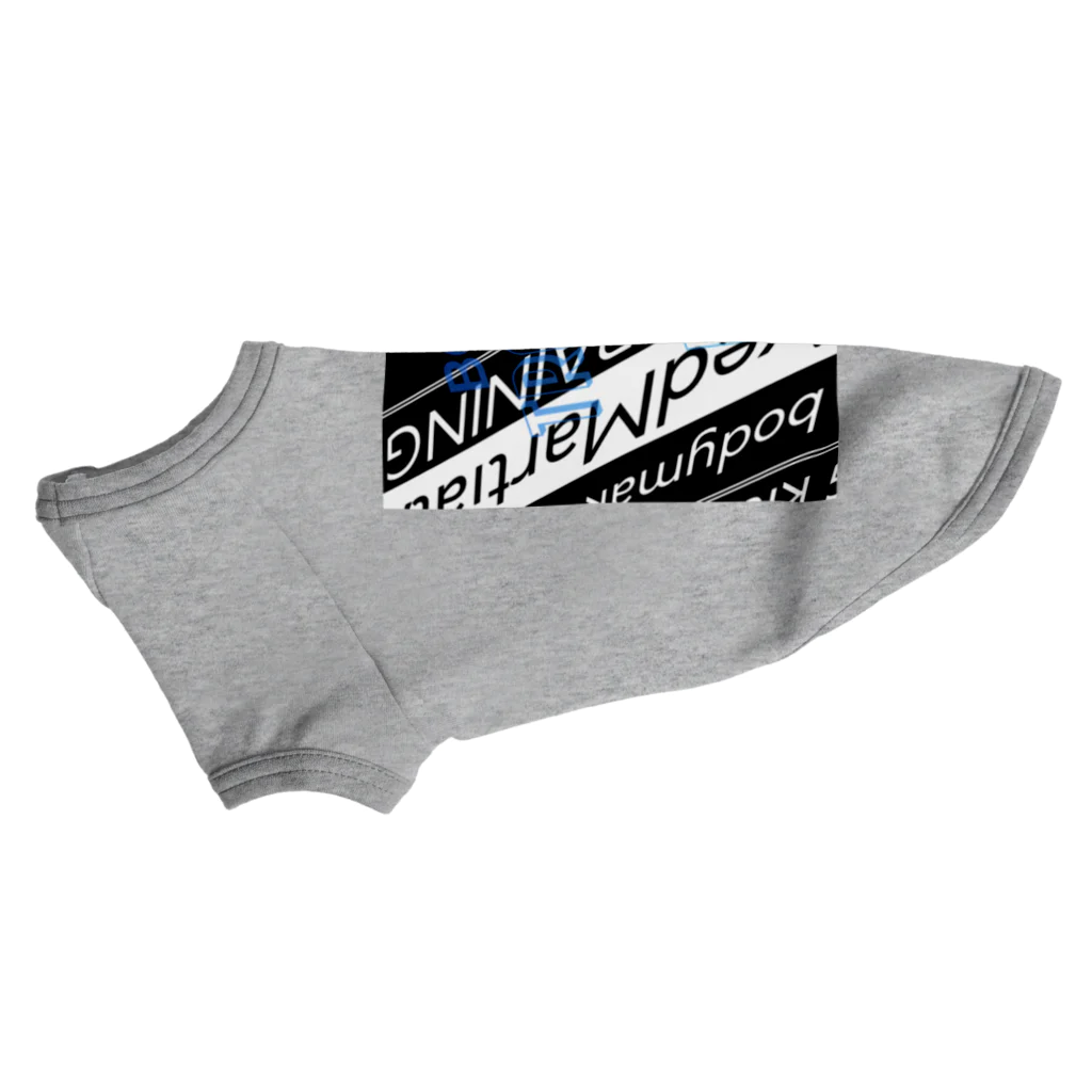 BTG Boost Training GymのBTG2022#8 Dog T-shirt