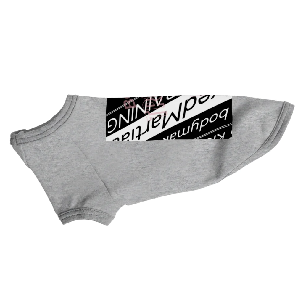 BTG Boost Training GymのBTG2022#10 Dog T-shirt