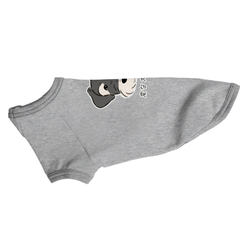 いぬころ｜変な犬図鑑のNo.145 ジャイアントパピーヌ[3] 変な犬図鑑 Dog T-shirt