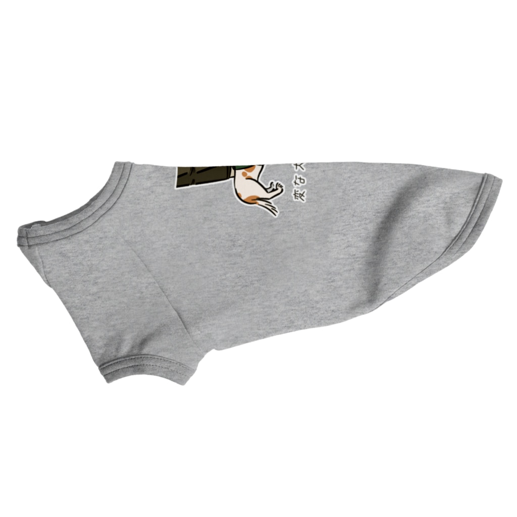 いぬころ｜変な犬図鑑のNo.148 イヌミシリーヌ[3] 変な犬図鑑 Dog T-shirt