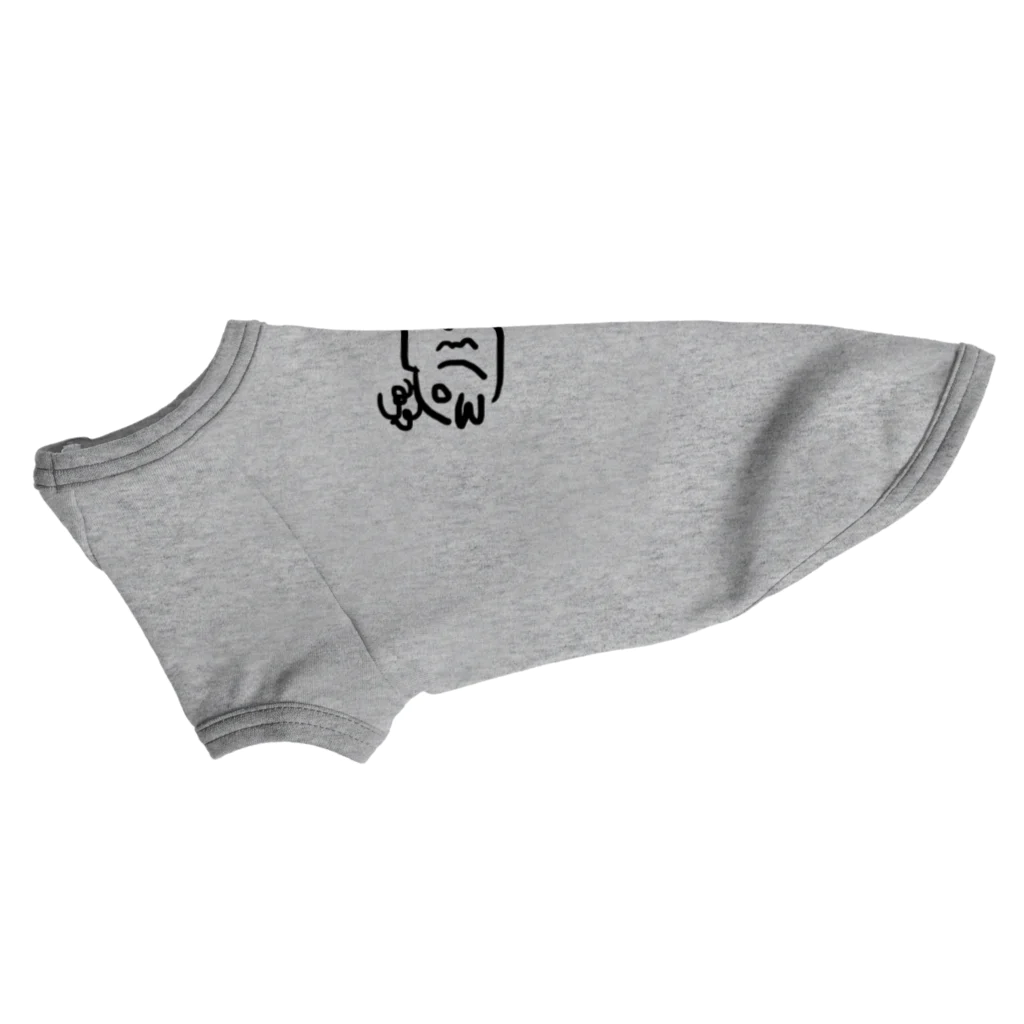 Bguのあぁ脳から餡子がぁ Dog T-shirt