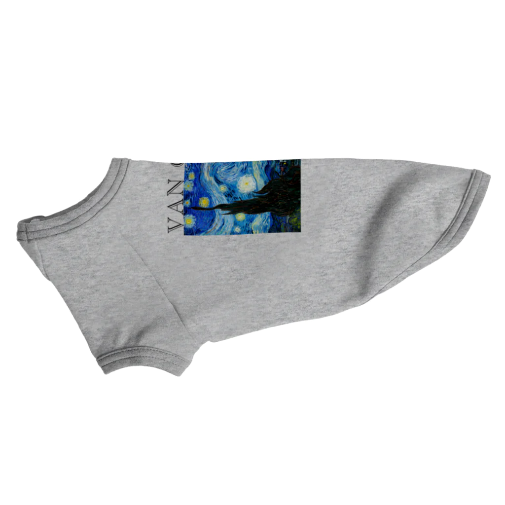 MUGEN ARTのゴッホ / 星月夜　The Starry Night 世界の名画 Dog T-shirt