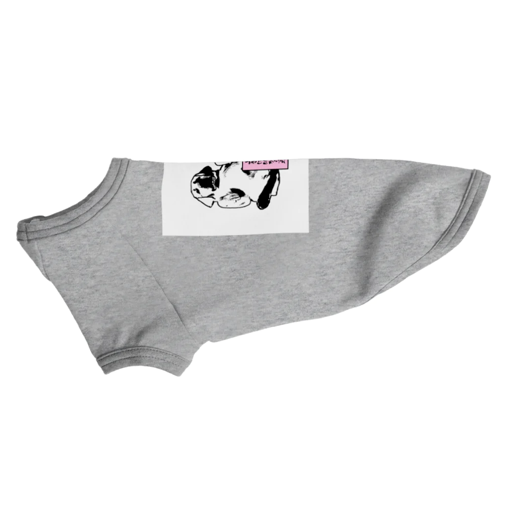 Charmyraのよきにはからえ Dog T-shirt