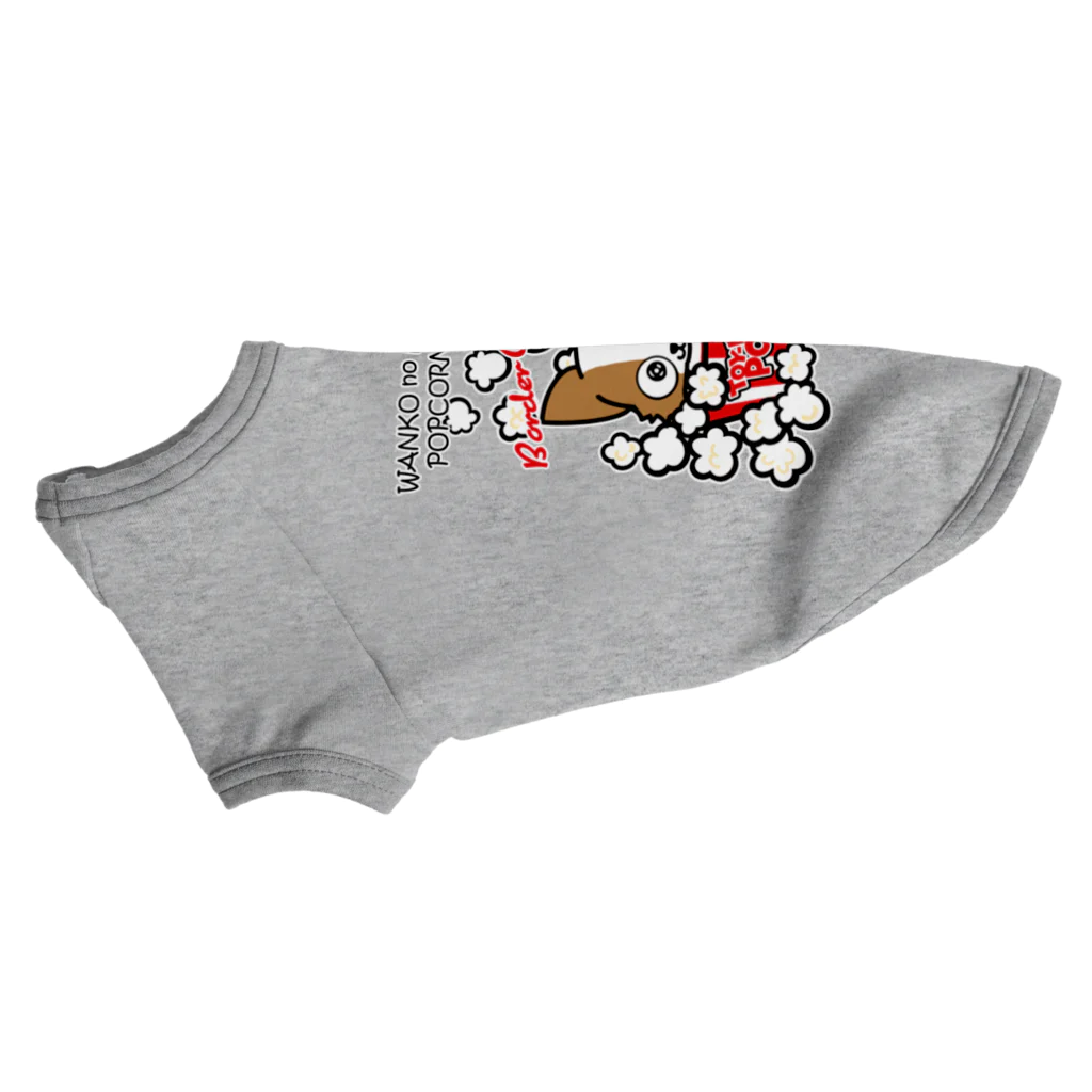 コタワン商店🐾の【ボーダーコリー】★TOY-WAN★ ポップコーン 茶白ちゃん Dog T-shirt