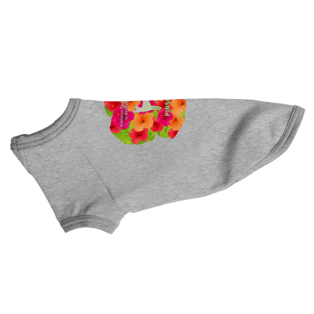 onehappinessのピンシャー　hibiscus　花言葉　onehappiness Dog T-shirt