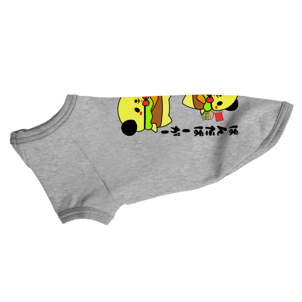 kima商店のパンダバーガーくん(反転ver.) ドッグTシャツ