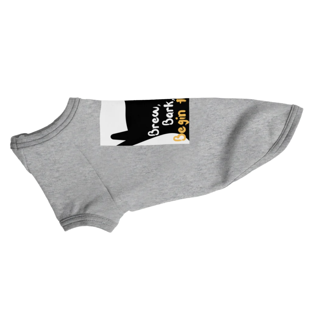 BarkingBeatsのBrew, Bark, Begin the Day Dog T-shirt