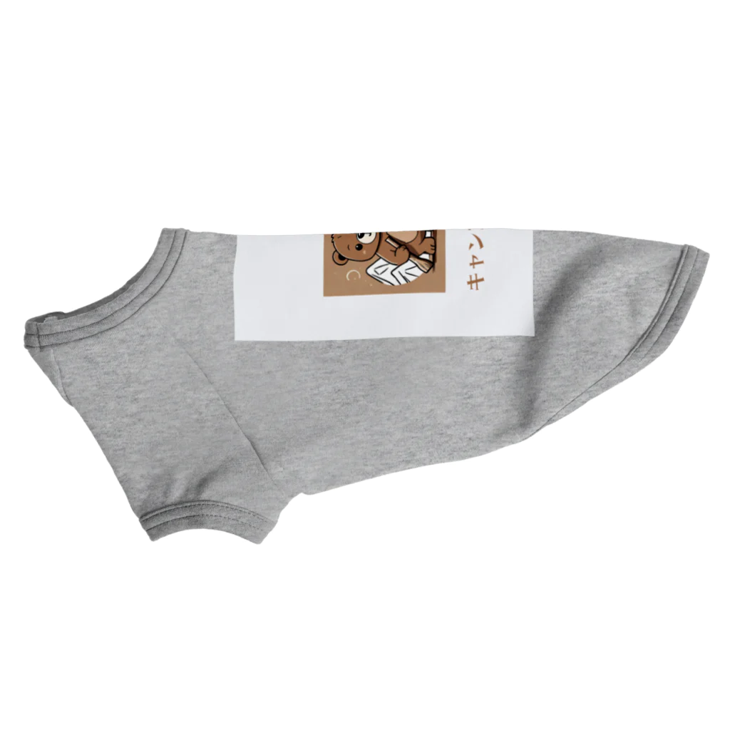 PORUPORU789の薪割りくまちゃん Dog T-shirt