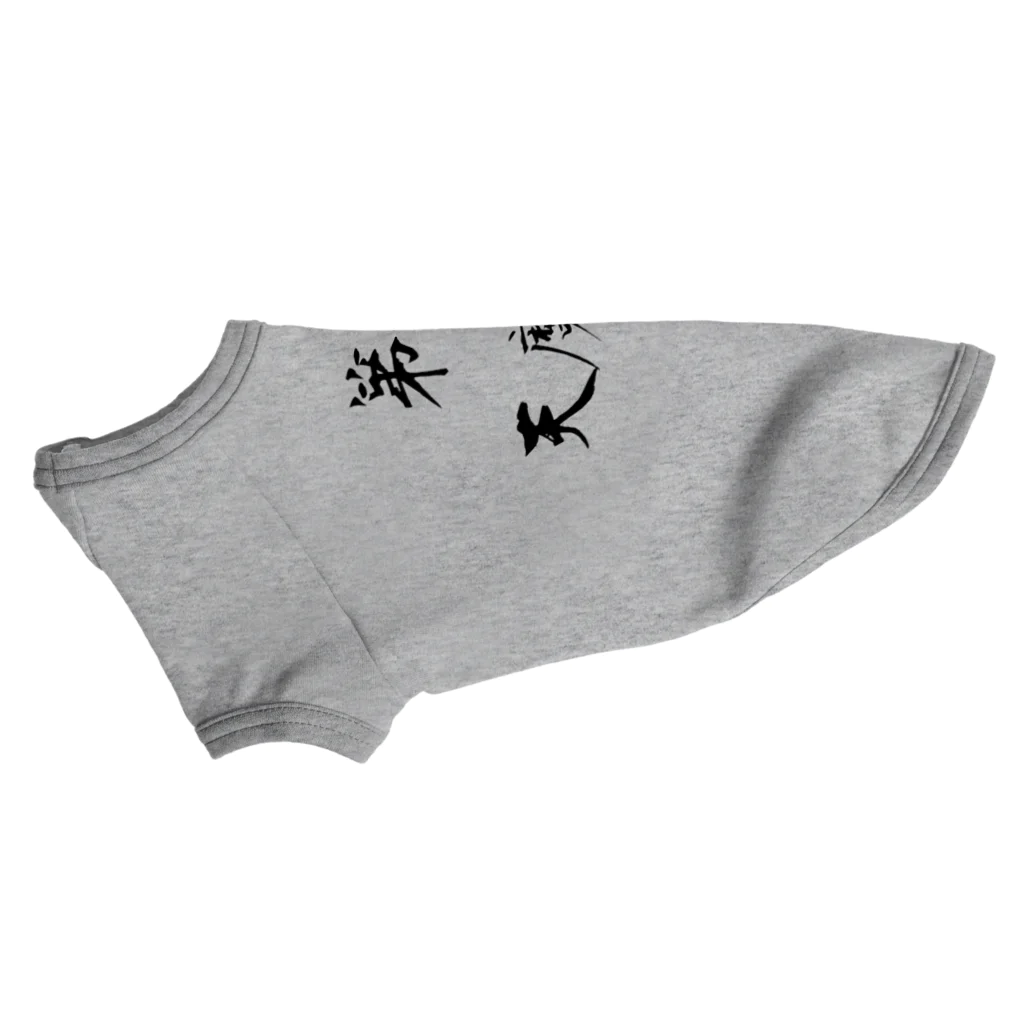 ebesの第六天魔王 Dog T-shirt