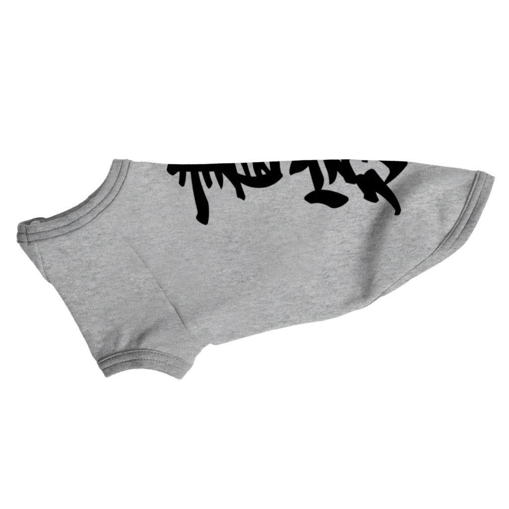 着る文字屋の書家 Dog T-shirt