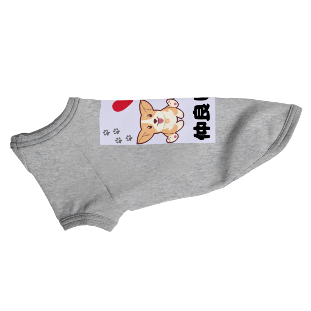 ニャンにゃんこ(kaji)の仲良しさん Dog T-shirt