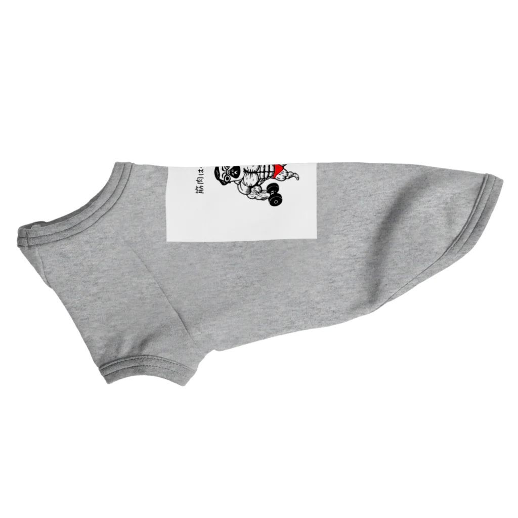 nopotechiの筋肉パグ（シリーズ2） Dog T-shirt