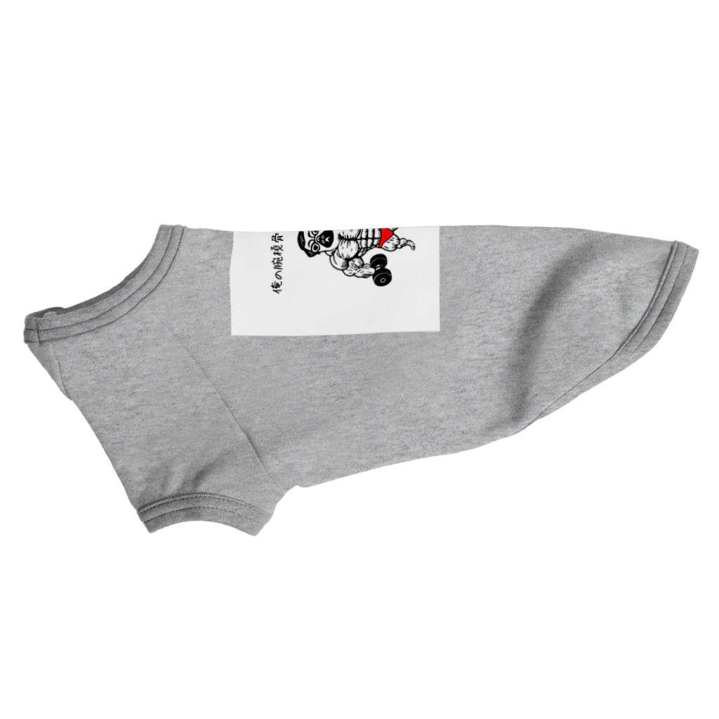 nopotechiの筋肉パグ（シリーズ3） Dog T-shirt