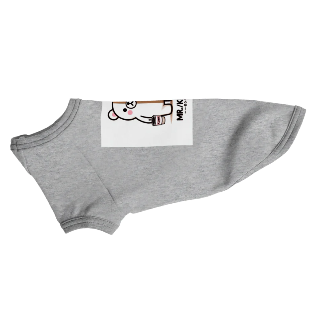 nerobooのお店のMR.KUMAのグッズです Dog T-shirt