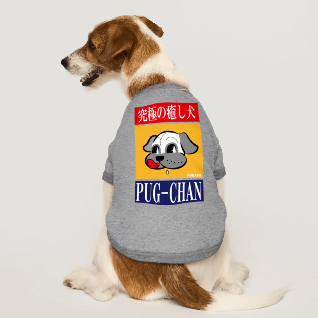 BEACSのPUG-CHAN～究極の癒し犬 Dog T-shirt