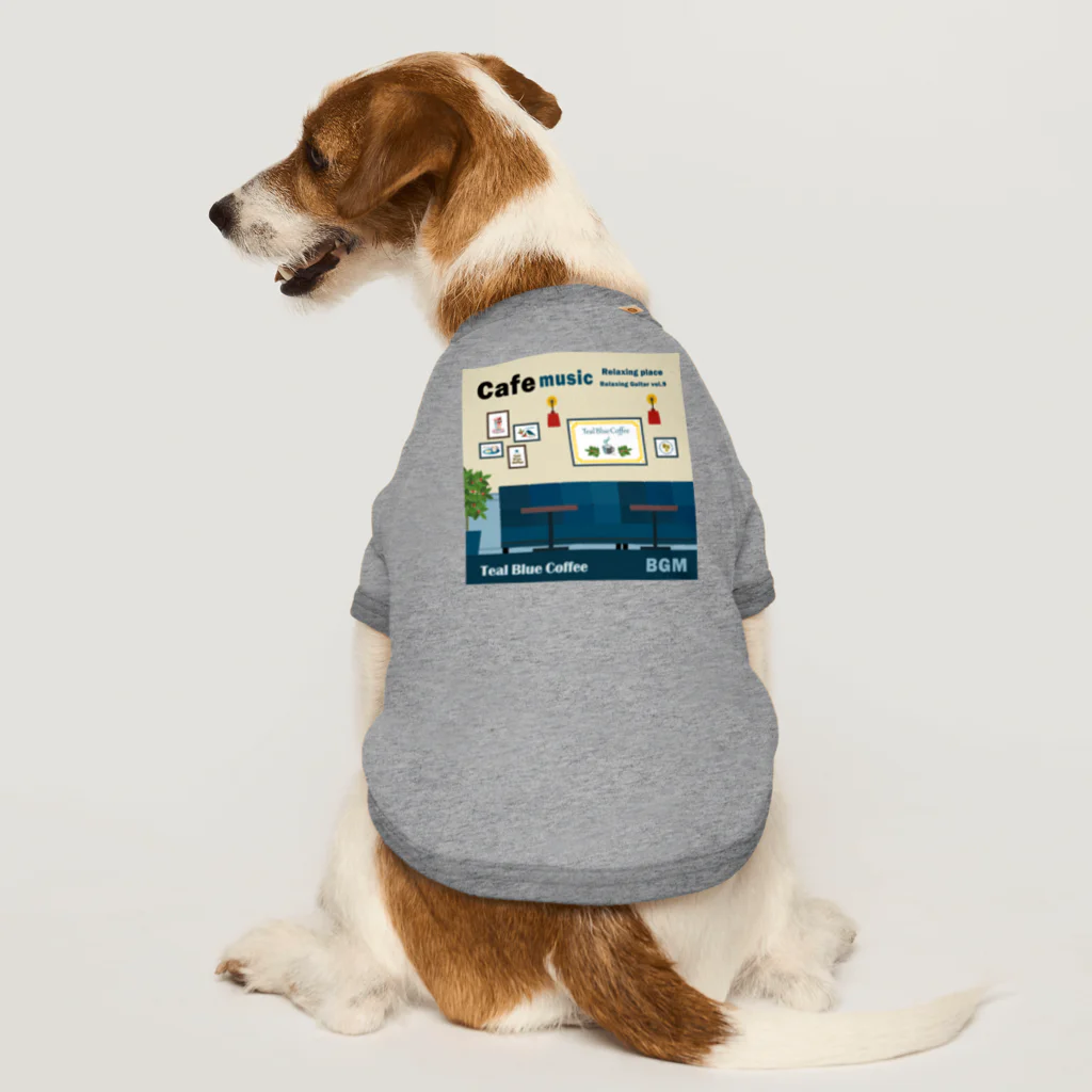 Teal Blue CoffeeのCafe music - Relaxing place - Dog T-shirt