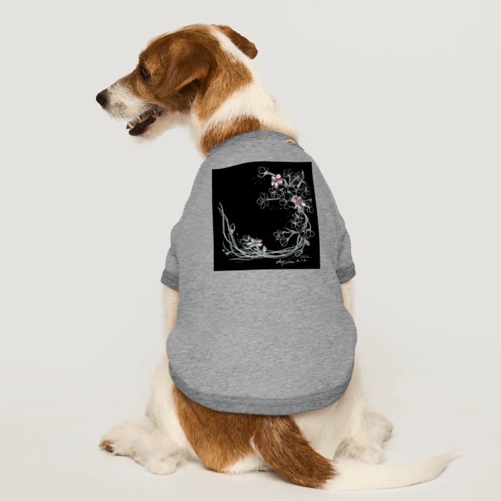 Maylyの流れる桜 Dog T-shirt