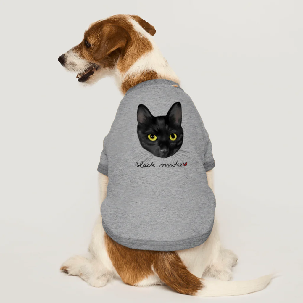 しろくまるいるいと動物たちのブラックスモークタビー Dog T-shirt