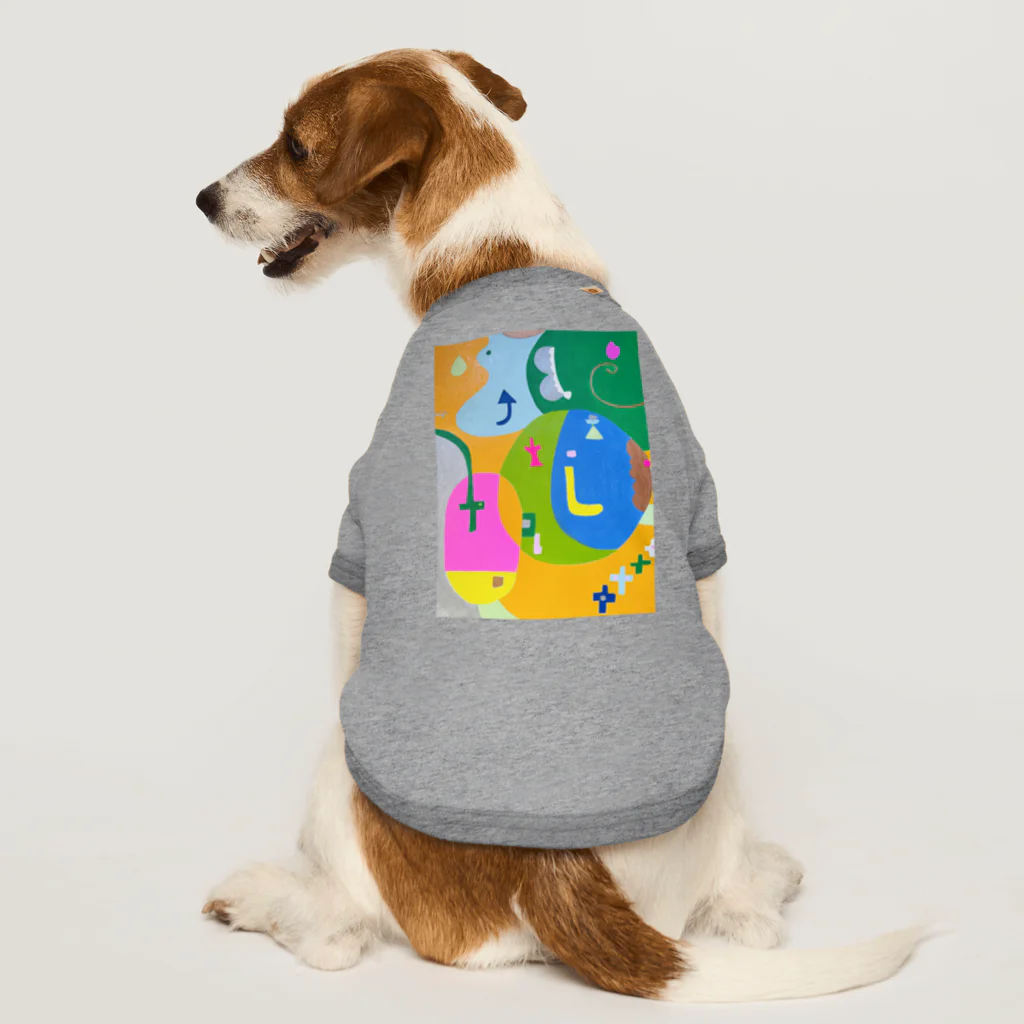 kin_toneの no matter what !  Dog T-shirt