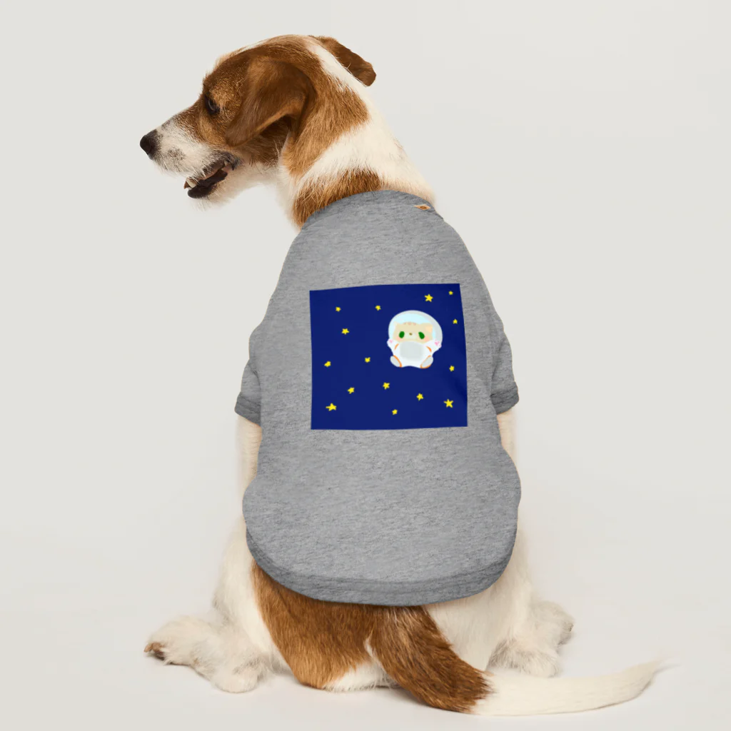 ネコトチワワのチャトラちゃん 宇宙 ドッグTシャツ