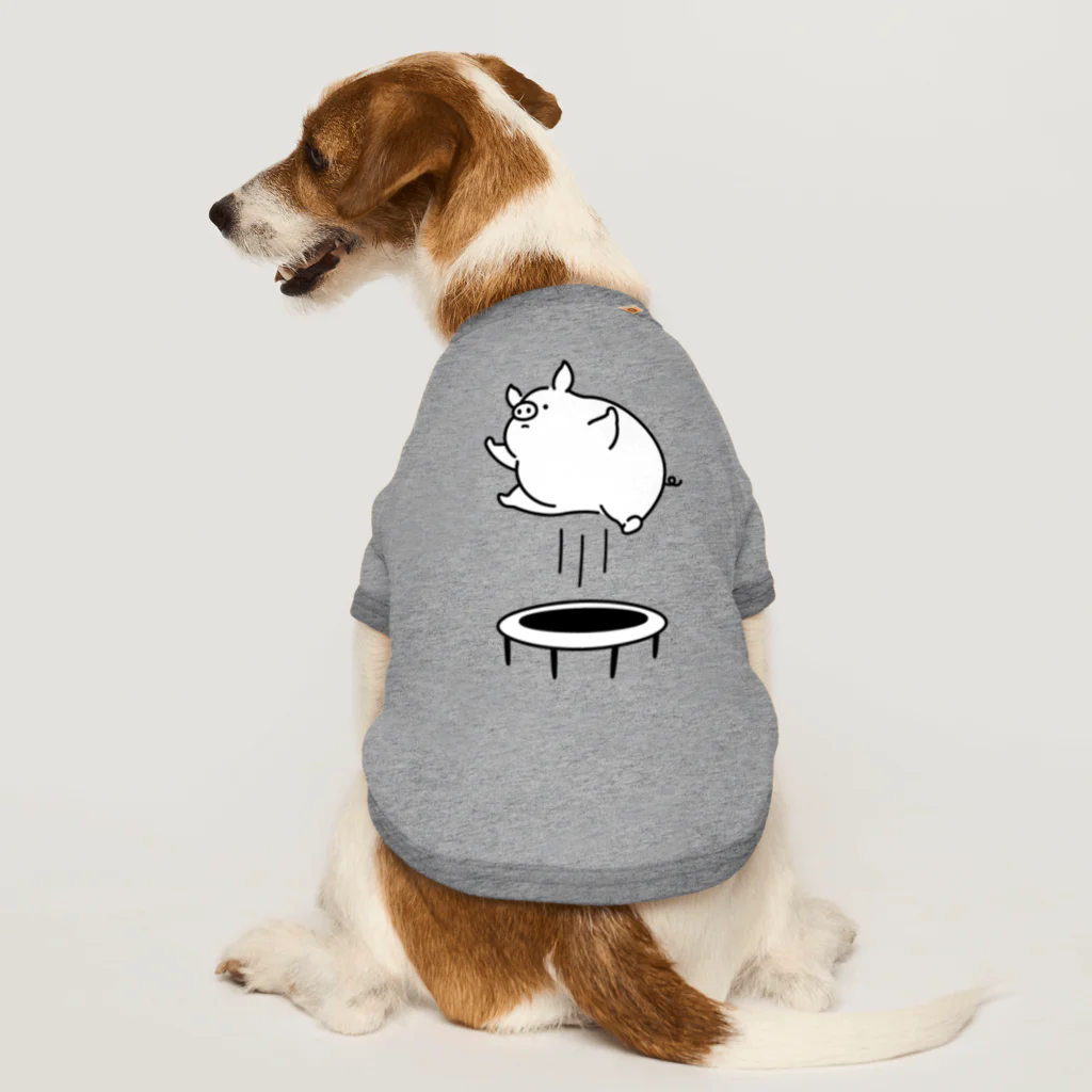 ぽぴーぴぽーのトランポリン豚 Dog T-shirt