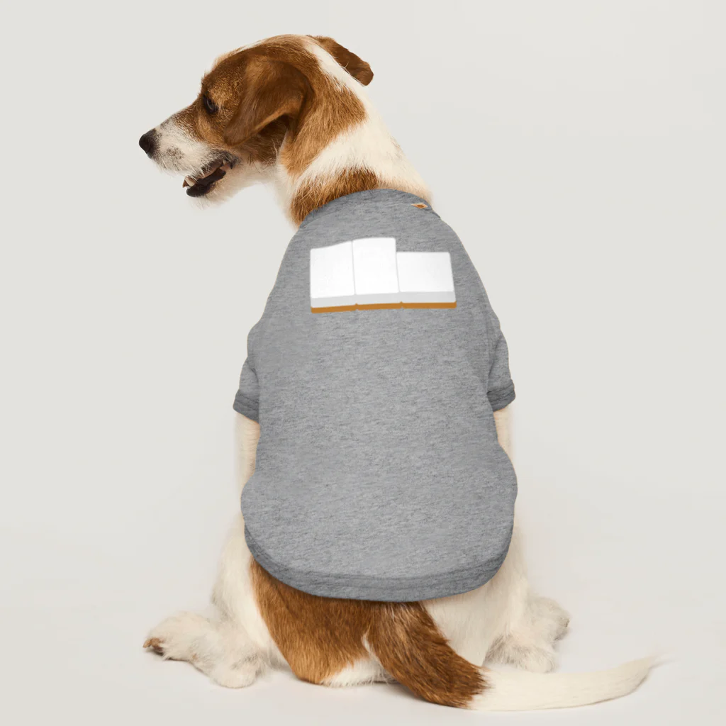 キッズモード某の右から白ポン ( 麻雀グッズ ) Dog T-shirt