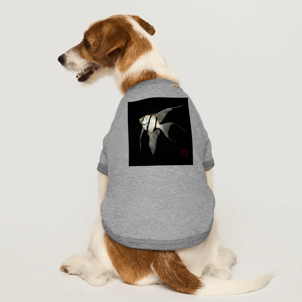 尾崎らくがきフィッシュセンターの尾崎犬彦 エンゼルフィッシュ  Dog T-shirt