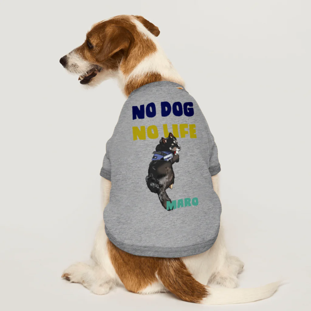 テテオリジナルのうしろ姿シリーズ まろちゃん Dog T-shirt