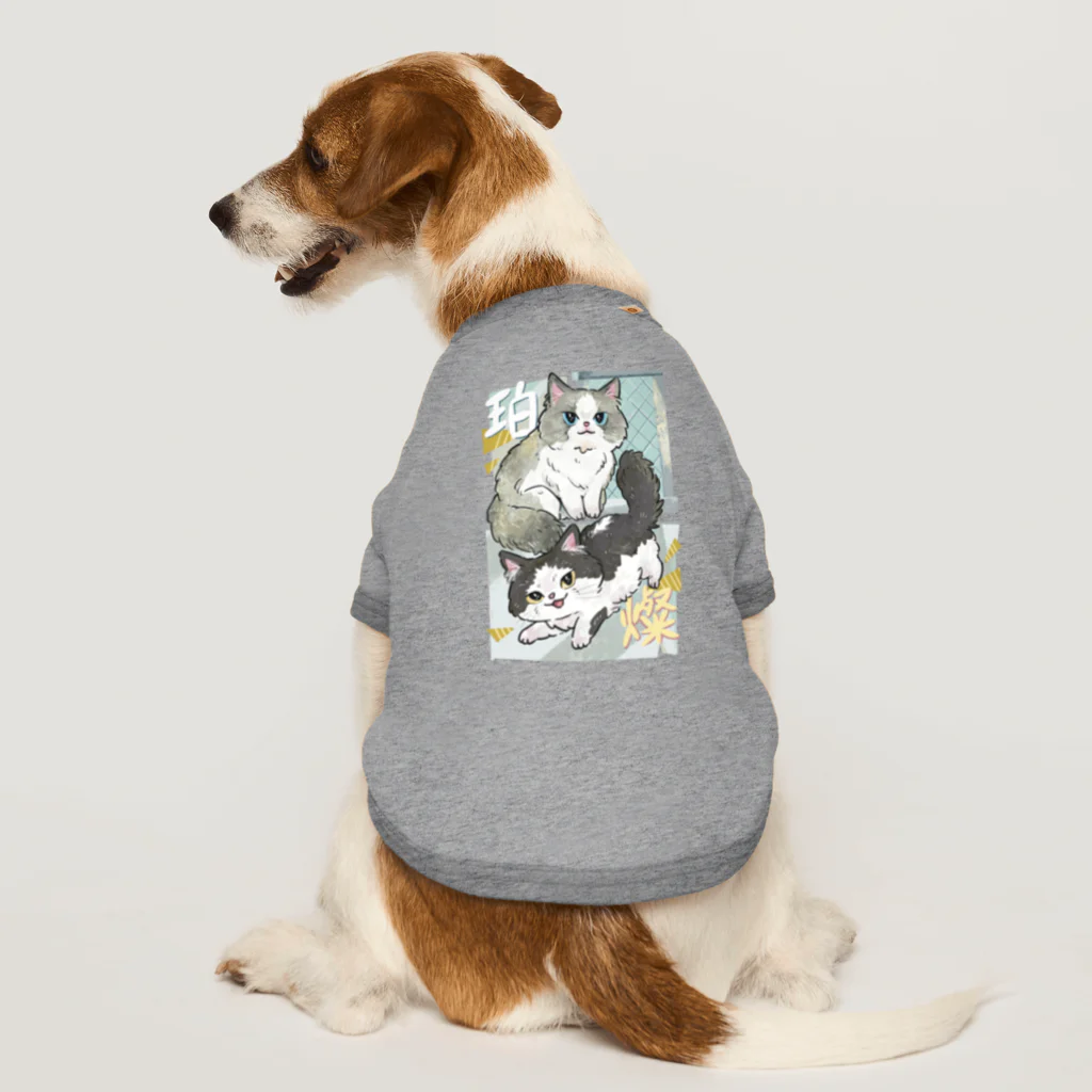 ICE BEANSの珀・燦 Dog T-shirt