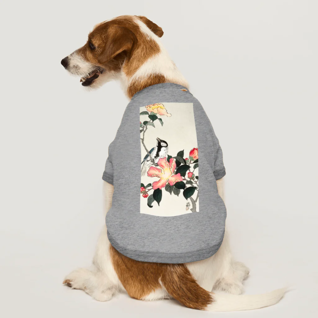 MUGEN ARTの小原古邨　椿に四十雀  Ohara Koson / Great tit on branch with pink flowers  Dog T-shirt