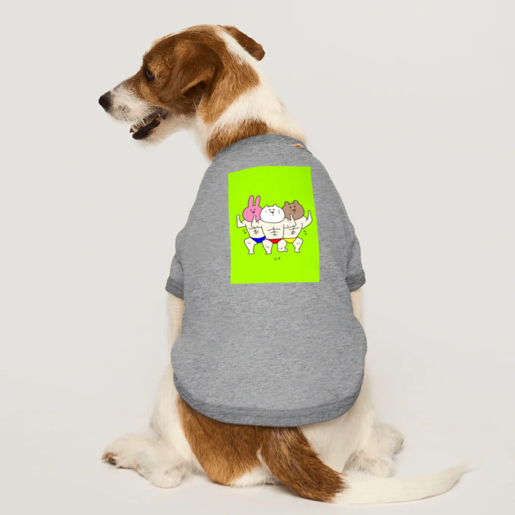 マッチョアニマルズのマッチョアニマルズ Dog T-shirt
