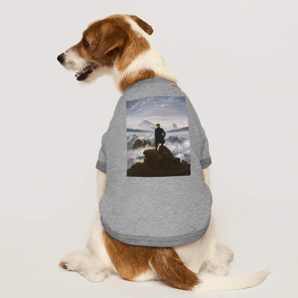 世界美術商店の雲海の上の旅人 / Wanderer above the Sea of Fog Dog T-shirt