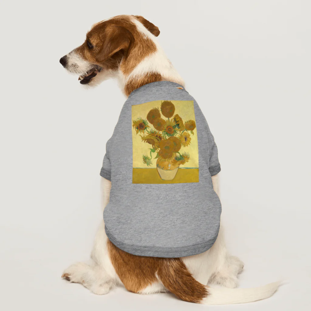 世界美術商店のひまわり / Sunflowers Dog T-shirt