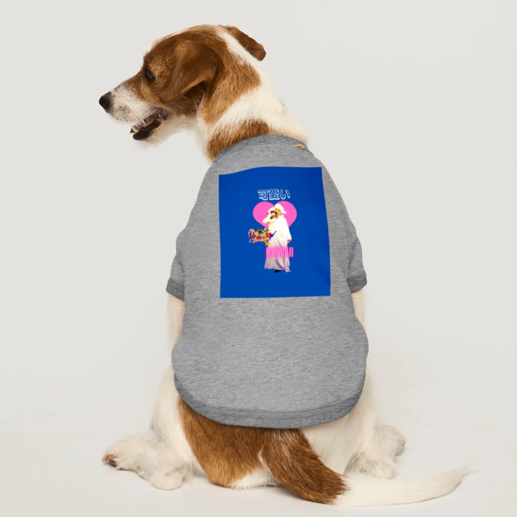 身につけ・眺めるだけで幸運を引き寄せる、神ひろしの癒しのグッズの可愛いグッズ Dog T-shirt