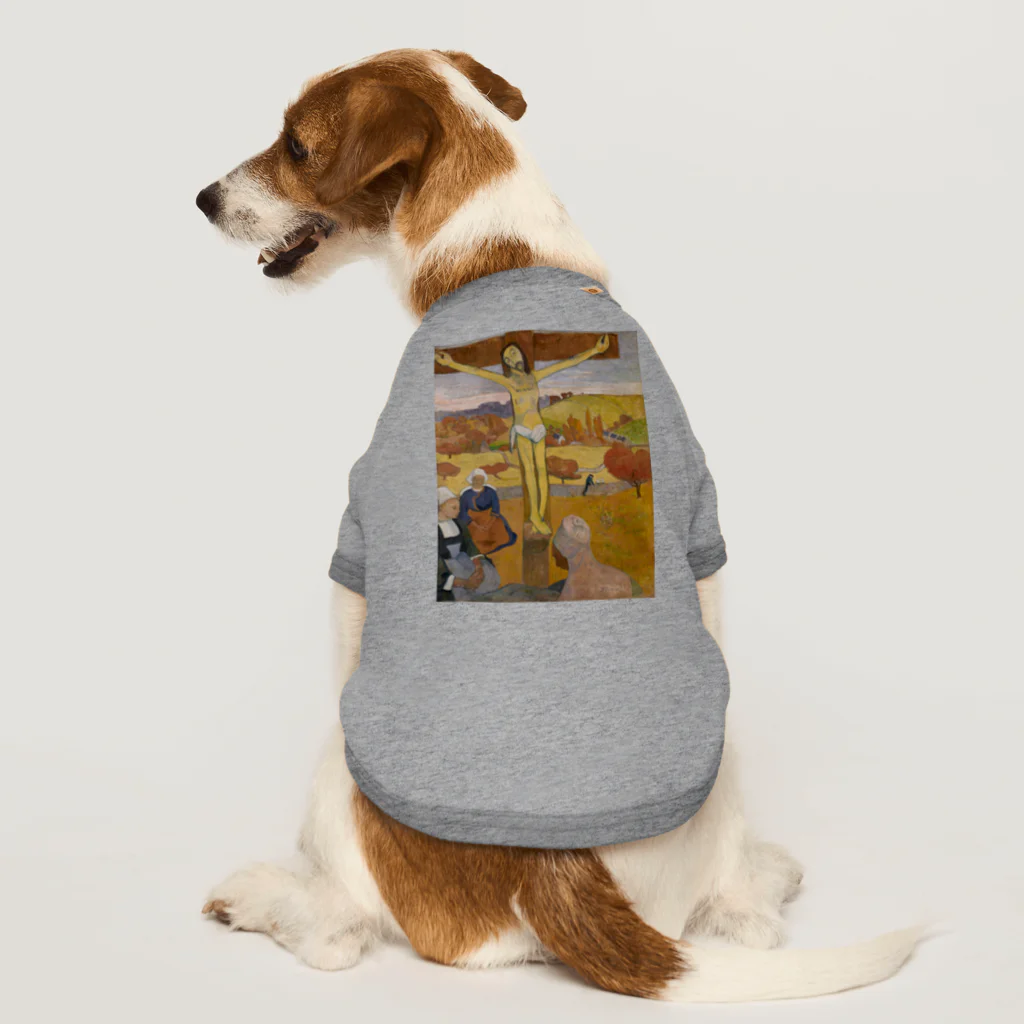 世界美術商店の黄色いキリスト / The Yellow Christ Dog T-shirt