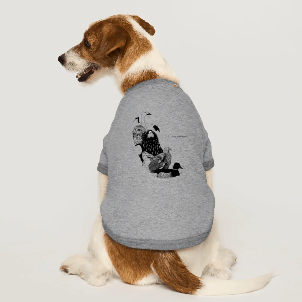 ushidahanatoriの野付半島の野鳥 Dog T-shirt