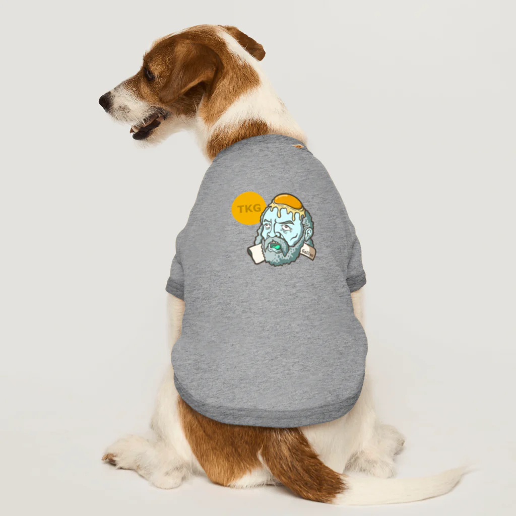 Siderunの館 B2の卵かけガリレオ Dog T-shirt