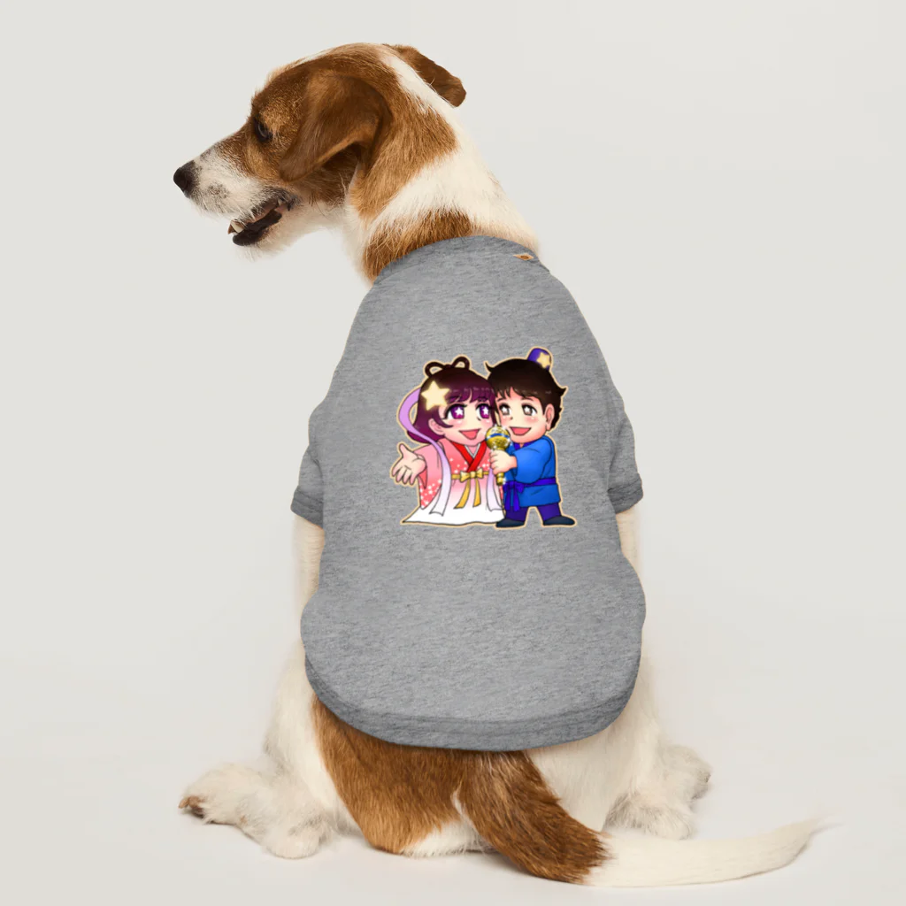 織姫&彦星グッズの織姫＆彦星 Dog T-shirt