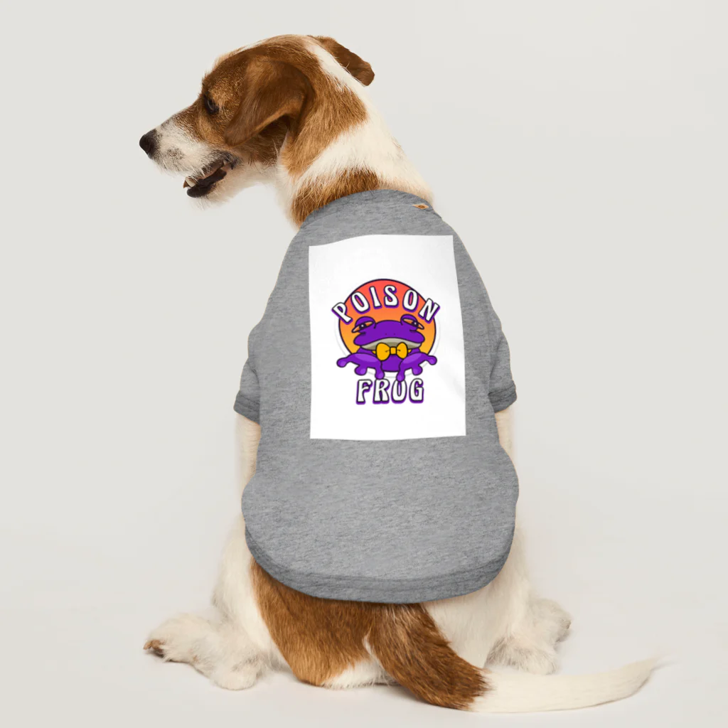 古着屋ポイズンフロッグの毒ガエル Dog T-shirt