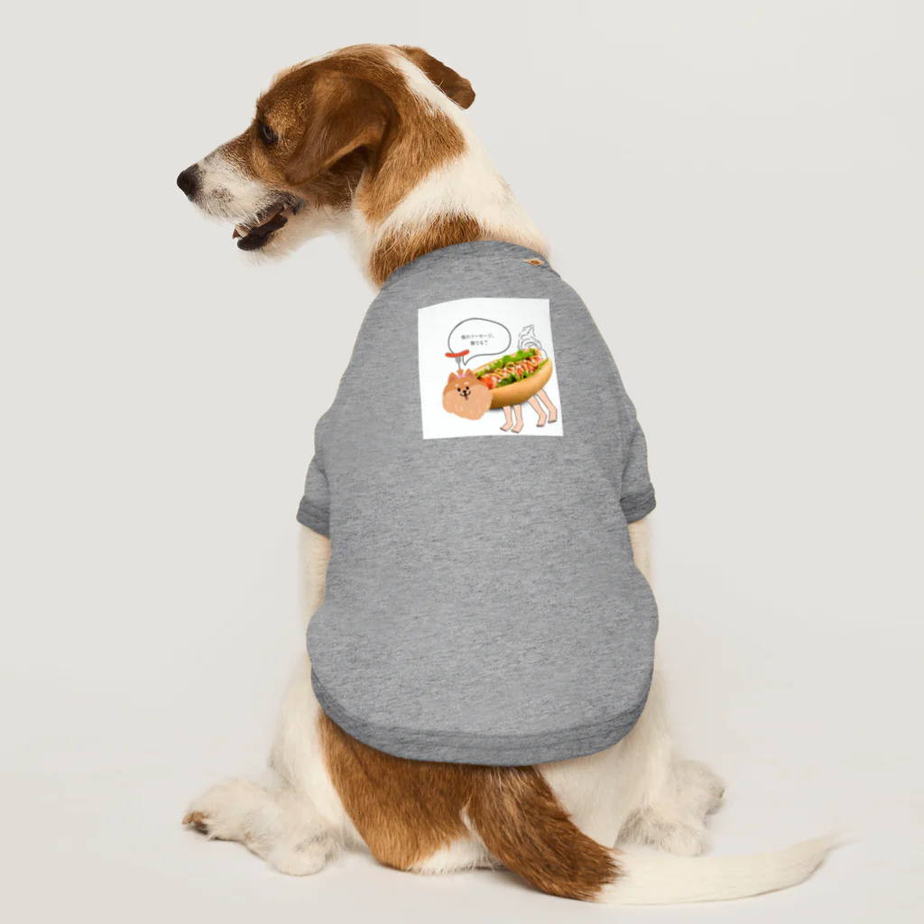 m32 designのソーセージ犬 ドッグTシャツ