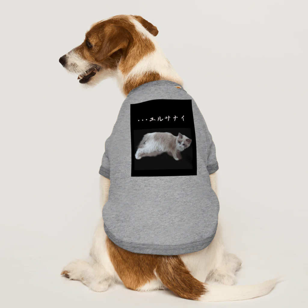 munteaのこはねこ Dog T-shirt