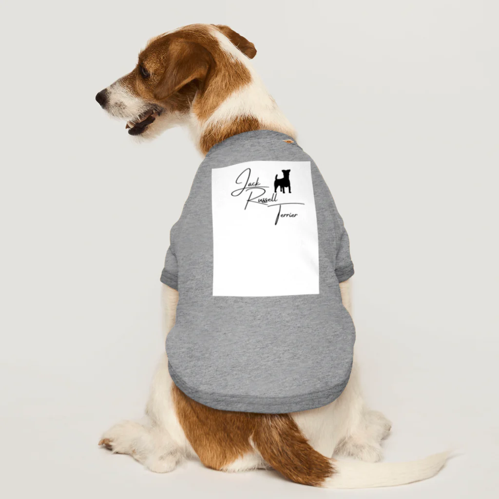 犬好きさんのためのTシャツ屋さんのジャックラッセルテリア好きにはたまらない1枚 ドッグTシャツ