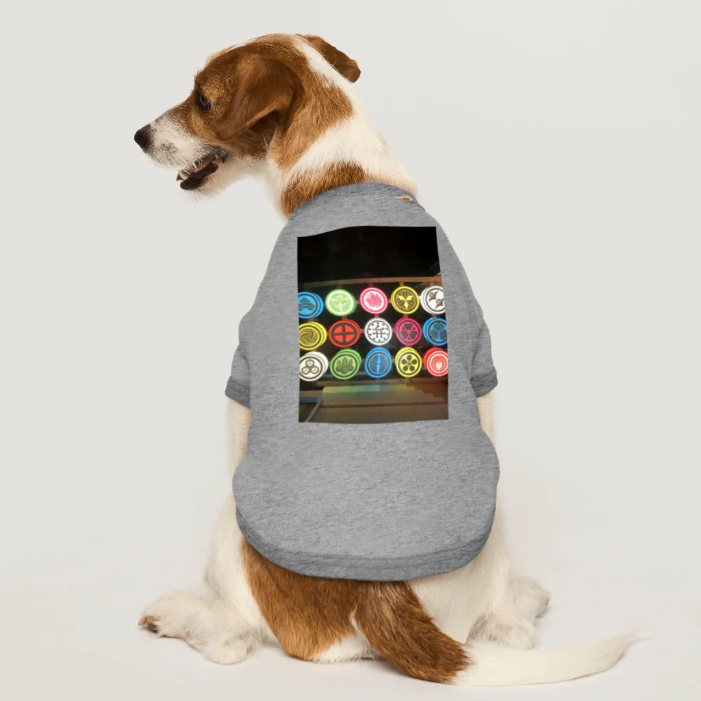 goemon1192の家紋カモンベイベー Dog T-shirt